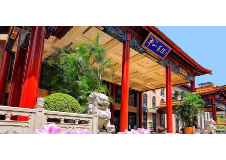 Fudan Zhongshan Heart Research Institute Team | ValveClamp ® Treatment of functional mitral regurgitation: a case report