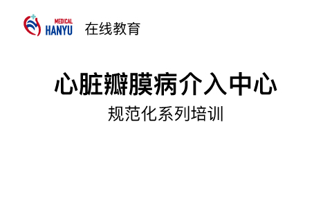 Yujunweiban Cloud Sharing Technique | Practical Experience